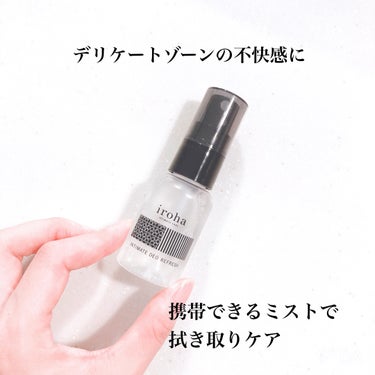 INTIMATE DEO REFRESH/iroha INTIMATE CARE/その他を使ったクチコミ（2枚目）