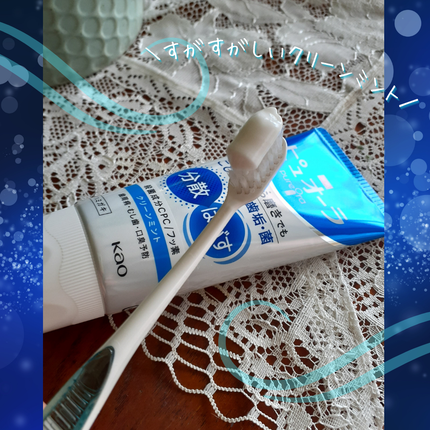 薬用ピュオーラ ハミガキ/ピュオーラ/歯磨き粉を使ったクチコミ(4枚目)