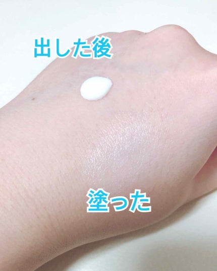 ビオレUV アクアリッチウォータリージェル /ビオレ/日焼け止め・UVケアを使ったクチコミ(3枚目)