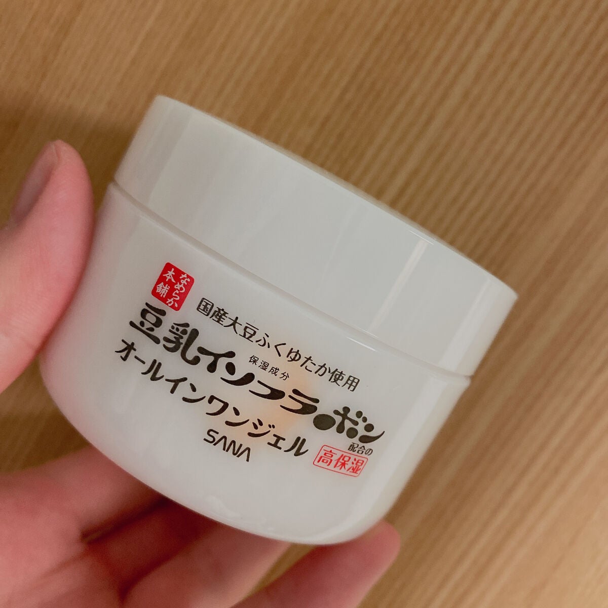 とろんと濃ジェル エンリッチ NC /なめらか本舗/オールインワン化粧品を使ったクチコミ(1枚目)