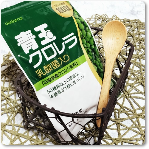 青玉クロレラ/青玉クロレラ/健康サプリメントを使ったクチコミ（3枚目）