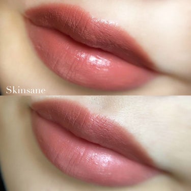 BLITZTRANCE LIPSTICK SKINSANE/PAT McGRATH LABS/口紅を使ったクチコミ（3枚目）