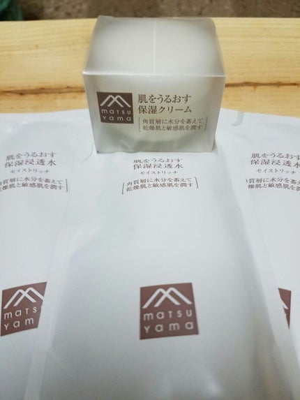 保湿浸透水モイストリッチ/肌をうるおす保湿スキンケア/化粧水を使ったクチコミ(1枚目)