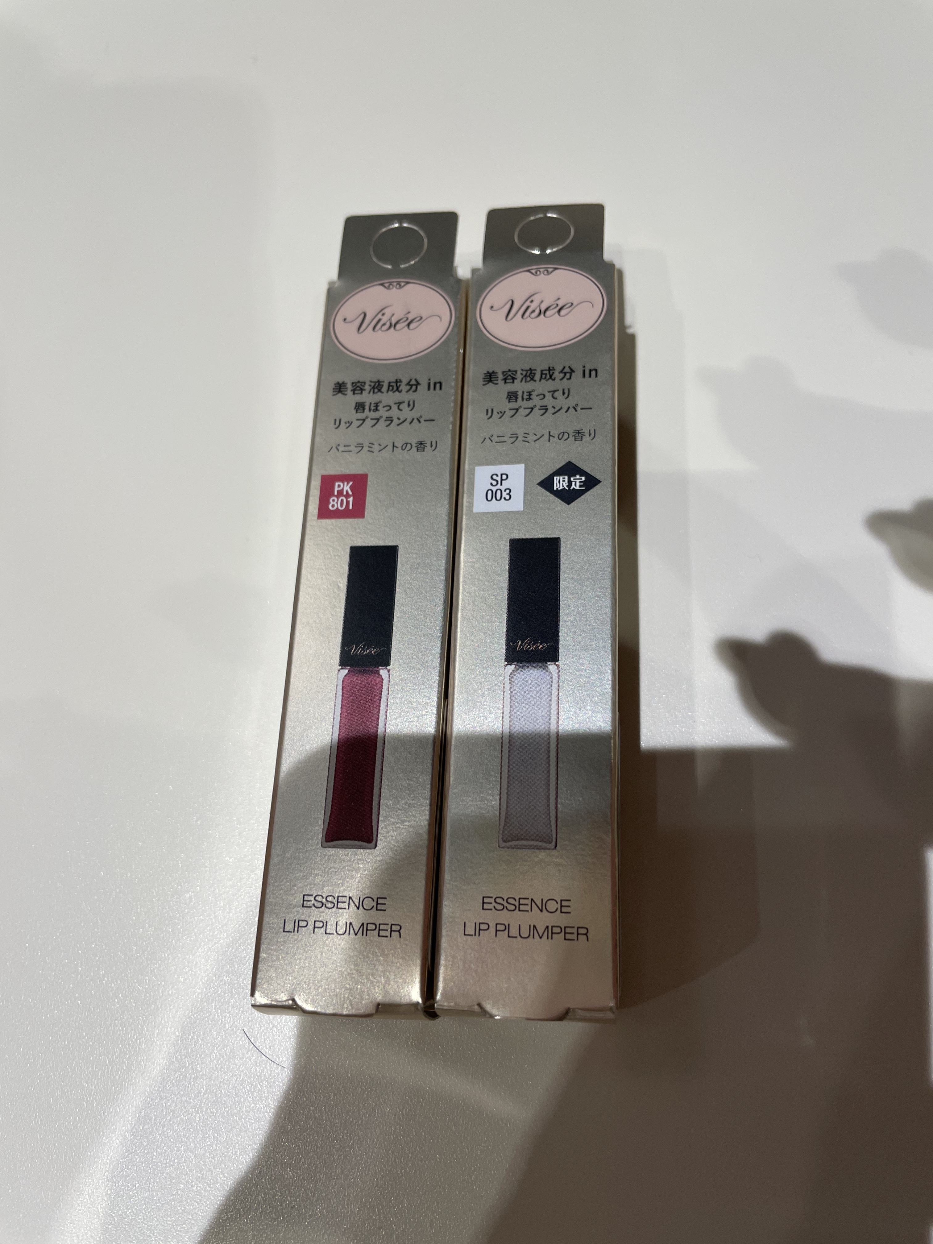 エッセンス リッププランパー/Visée/リッププランパーを使ったクチコミ（1枚目）