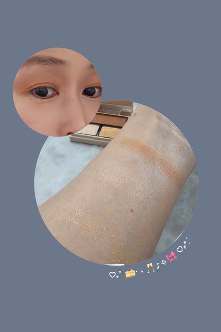 アイカラーパレット/Upt/アイシャドウパレットを使ったクチコミ(4枚目)