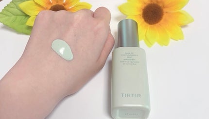 マスクフィットトーンアップエッセンス/TIRTIR(ティルティル)/化粧下地を使ったクチコミ(3枚目)