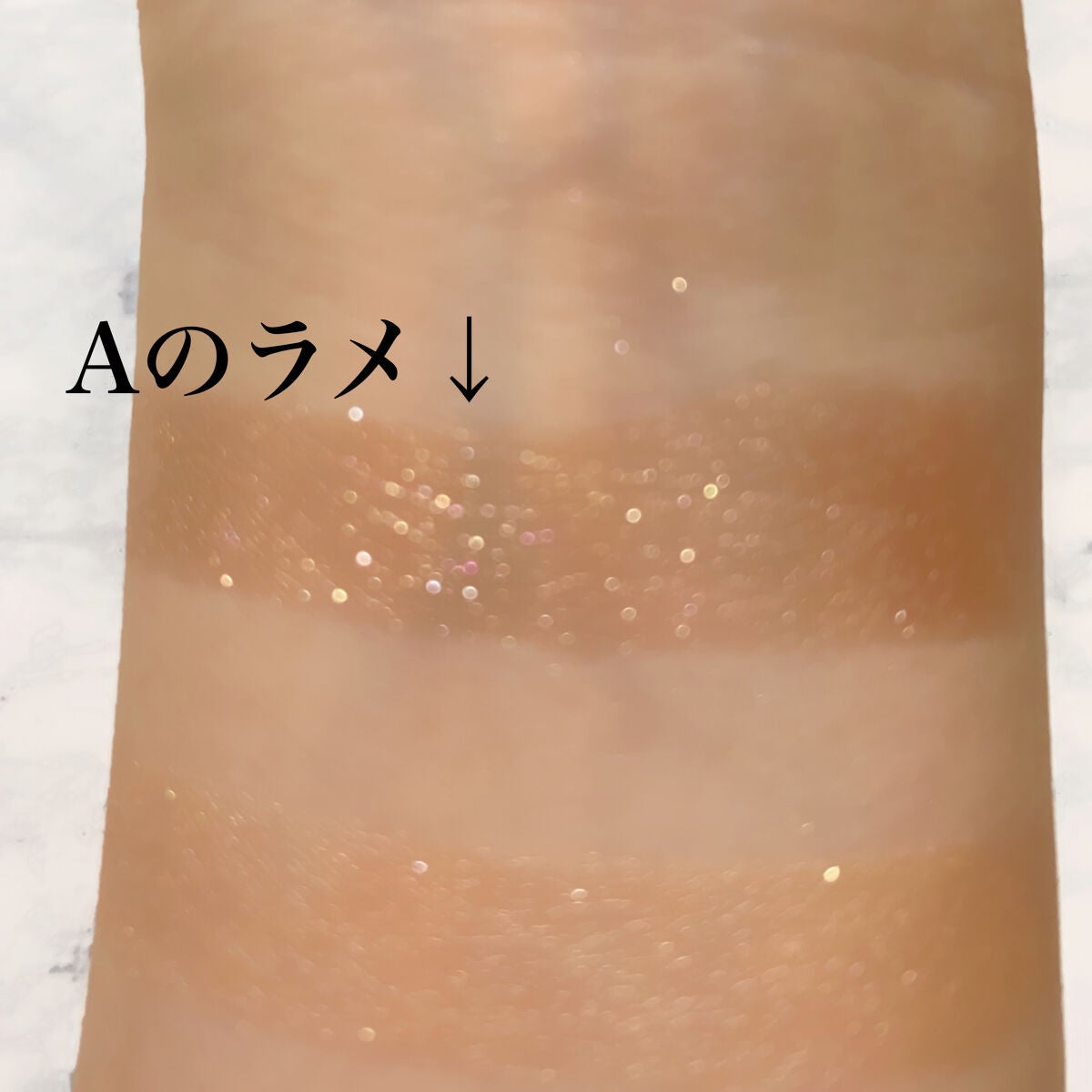 ベージュトーンアイシャドウ/CEZANNE/アイシャドウパレットを使ったクチコミ(4枚目)