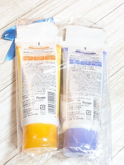 ロゼットゴマージュ クリアピール/ロゼット/スクラブ・ゴマージュを使ったクチコミ(9枚目)