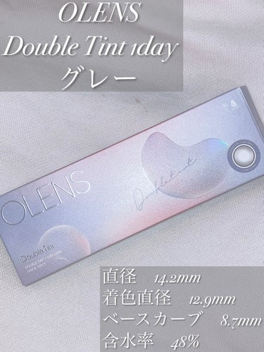 Double Tint 1day/OLENS/カラーコンタクトレンズを使ったクチコミ（2枚目）