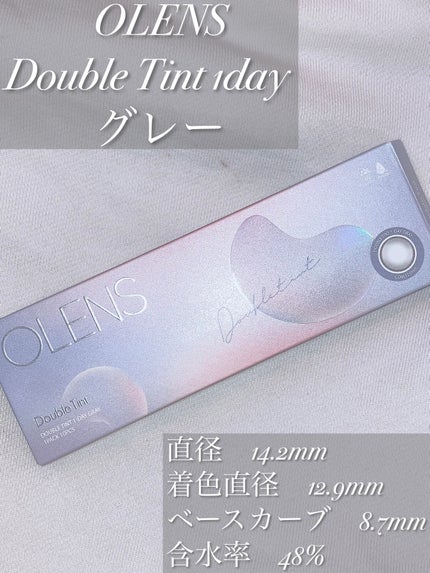 Double Tint 1day/OLENS/カラーコンタクトレンズを使ったクチコミ(2枚目)