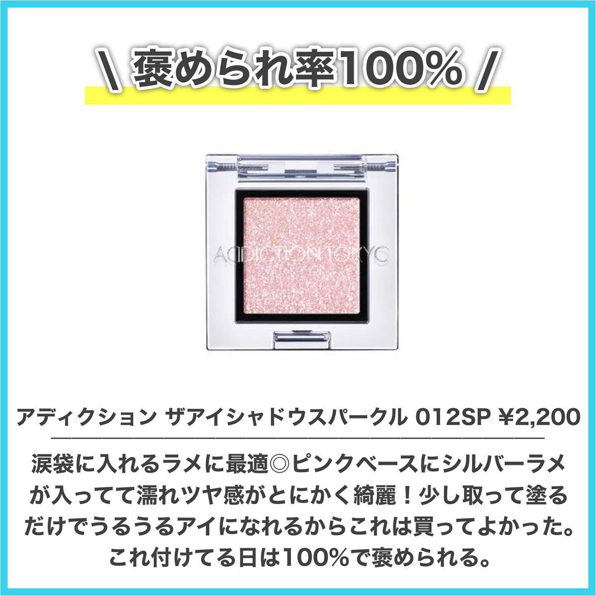 ナチュラル チークN/CEZANNE/パウダーチークを使ったクチコミ(4枚目)