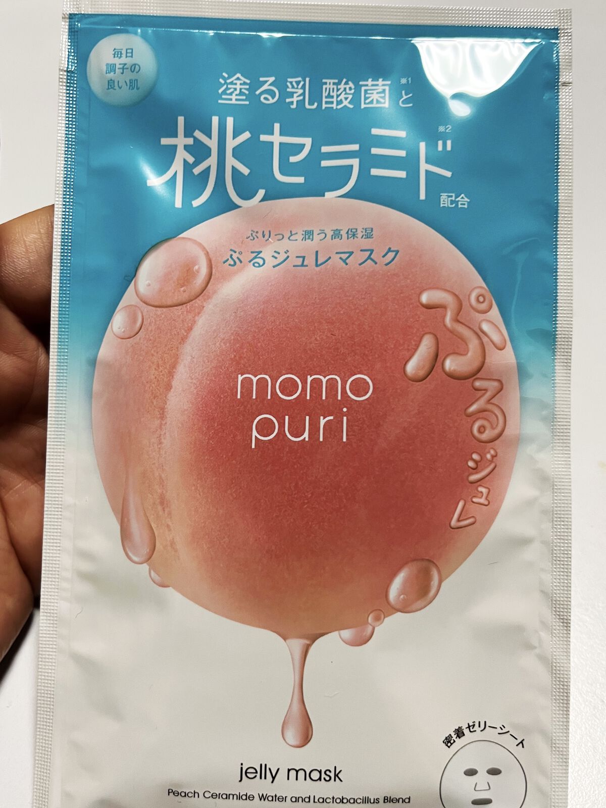 潤いぷるジュレマスク/ももぷり/シートマスク・パックを使ったクチコミ（1枚目）