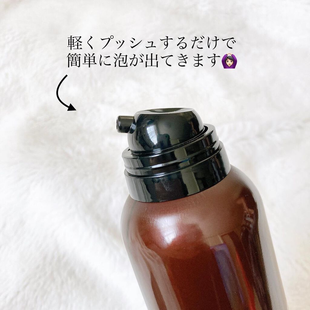 ルメント スパークリングオイル クレンジング&シャンプー/Le ment/市販シャンプーを使ったクチコミ(2枚目)