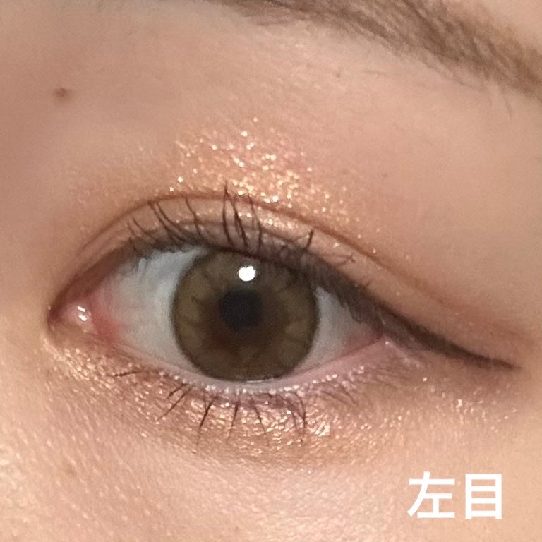 シャドーカスタマイズ/MAJOLICA MAJORCA/単色アイシャドウを使ったクチコミ(3枚目)