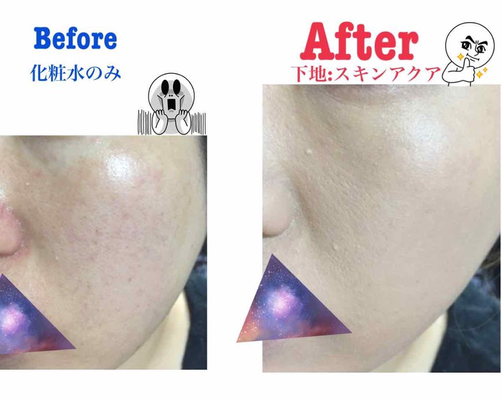 タイムシークレット ミネラルUVパウダー/TIME SECRET/プレストパウダーを使ったクチコミ(2枚目)