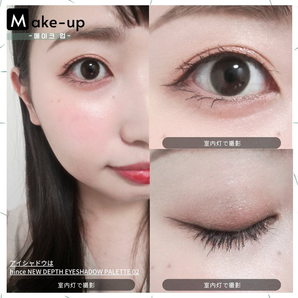 ダブルラッシュボリュームマスカラウォータープルーフ/murir/マスカラを使ったクチコミ(3枚目)