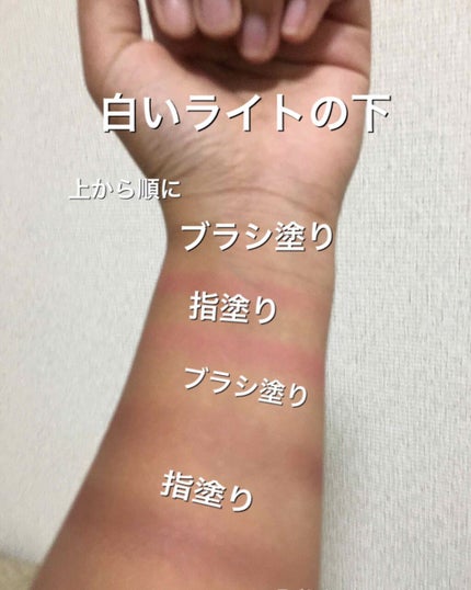 サンキューマート CANDY BUNNYダブルカラーアイシャドウのクチコミ「皆さんこんにちは😃
今回は、激似コスメを紹介します。
サンキューマートのキャンディバニーという.....」(3枚目)