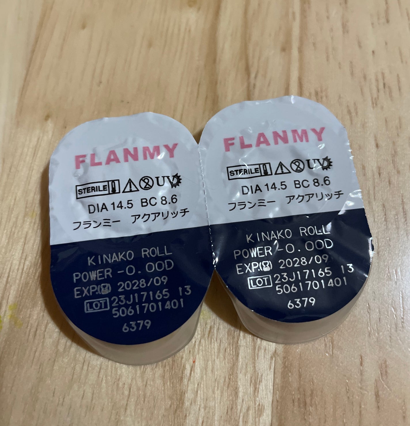 FLANMY 1day/FLANMY/ワンデー(1DAY)カラコンを使ったクチコミ(1枚目)