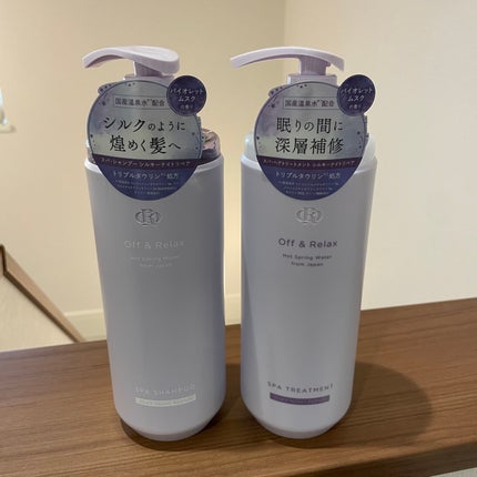 OR スパ・シャンプー/ヘアトリートメント シルキーナイトリペア/Off&Relax/市販シャンプーを使ったクチコミ(1枚目)