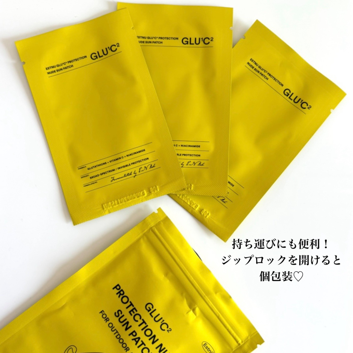 グルタチオンＣプロテクションヌードサンパッチ/ESTHER FORMULA/日焼け止めローションを使ったクチコミ（2枚目）