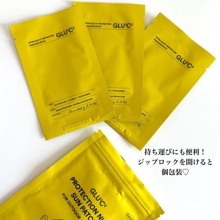 グルタチオンCプロテクションヌードサンパッチ/ESTHER FORMULA/日焼け止めローションを使ったクチコミ(2枚目)