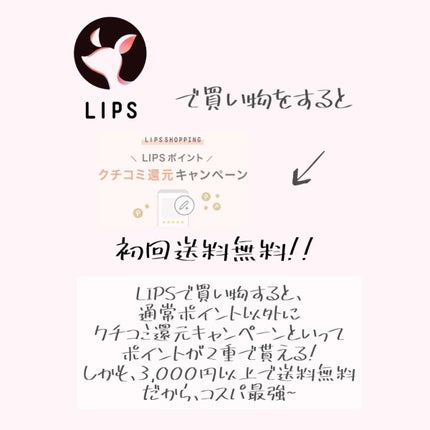 キューティクルオイル/ネイルホリック/ネイルオイル・トリートメントを使ったクチコミ(2枚目)