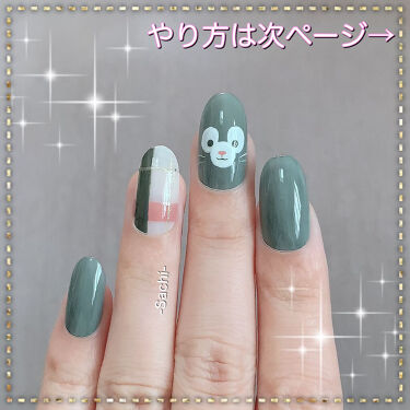 カラフルネイルズ キャンメイクを使った口コミ 先日リクエストをいただいたジェラトーニ風ネ By Sachi 乾燥肌 Lips