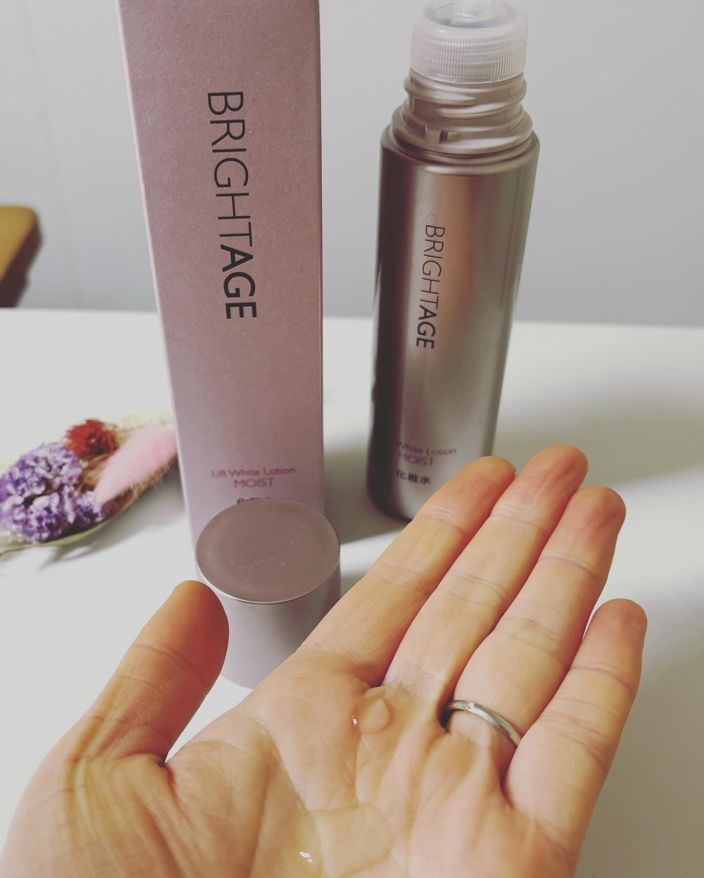 リフトホワイト ローション モイスト/BRIGHTAGE/化粧水を使ったクチコミ(3枚目)