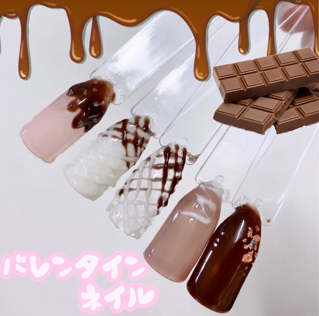 ジェルネイル（ライト対応）/セリア/ジェルネイルを使ったクチコミ（1枚目）