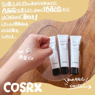 COSRX RXザ・レチノール0.1クリームのクチコミ「COSRX
THE Retinol 0.1
@cosrx_jp 

熱、光、酸素に弱いレチノー.....」（3枚目）