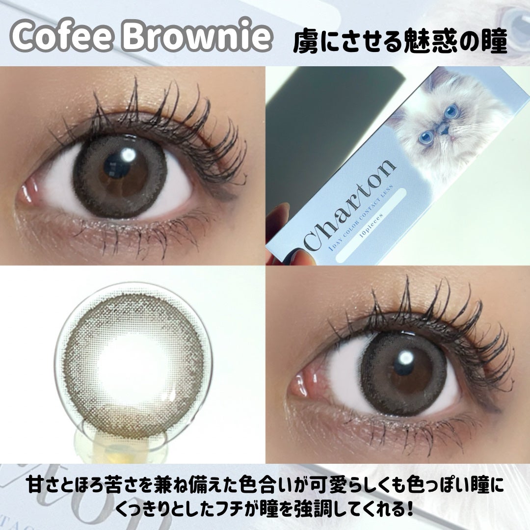 Charton 1day/Charton/ワンデー(1DAY)カラコンを使ったクチコミ(6枚目)