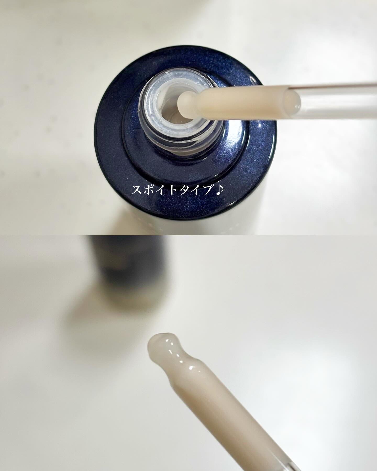 ブラックスネイルレチノールセラム/Dr.G/美容液を使ったクチコミ（2枚目）