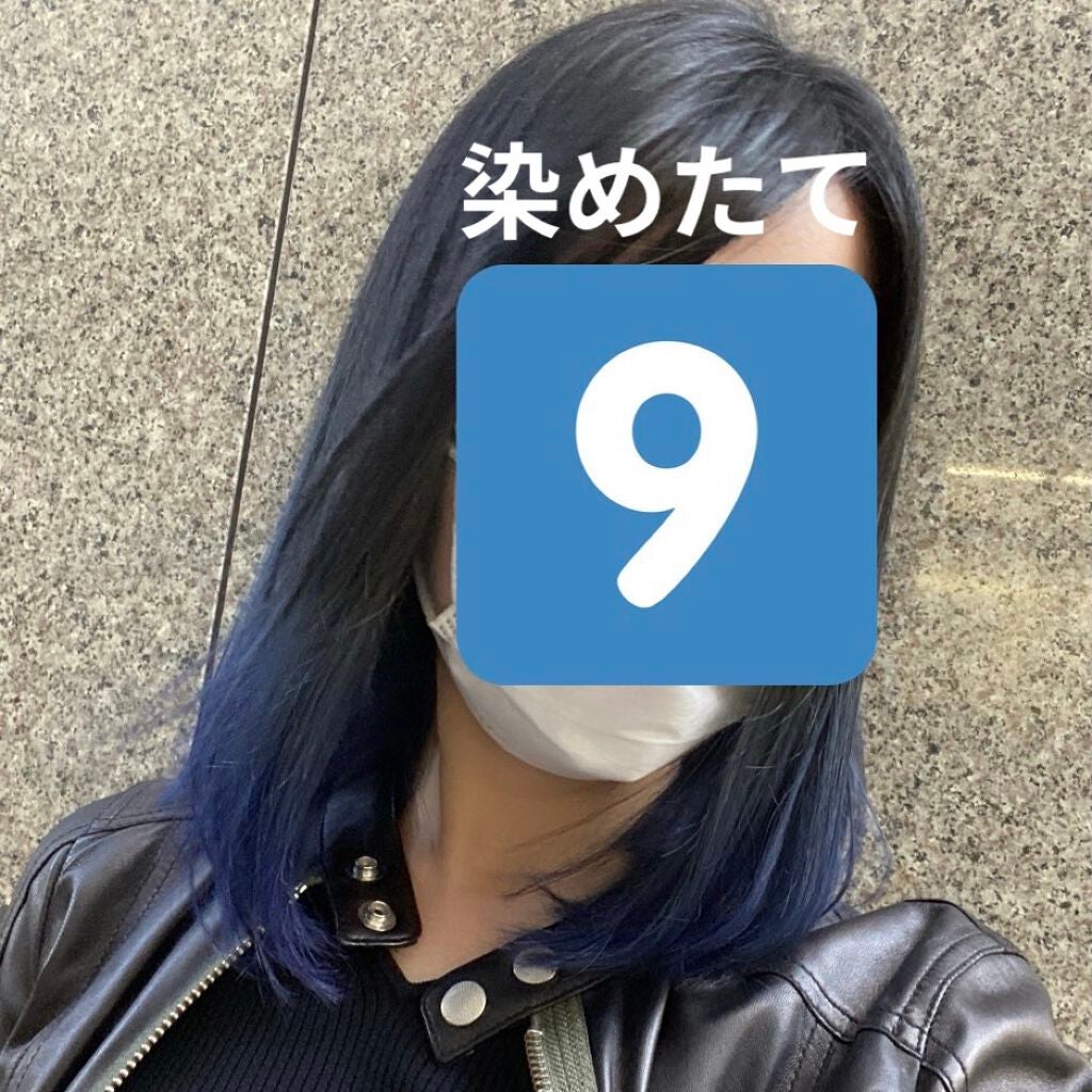 スロウ カラーシャンプー アッシュ/THROW(スロウ)/市販シャンプーを使ったクチコミ(5枚目)