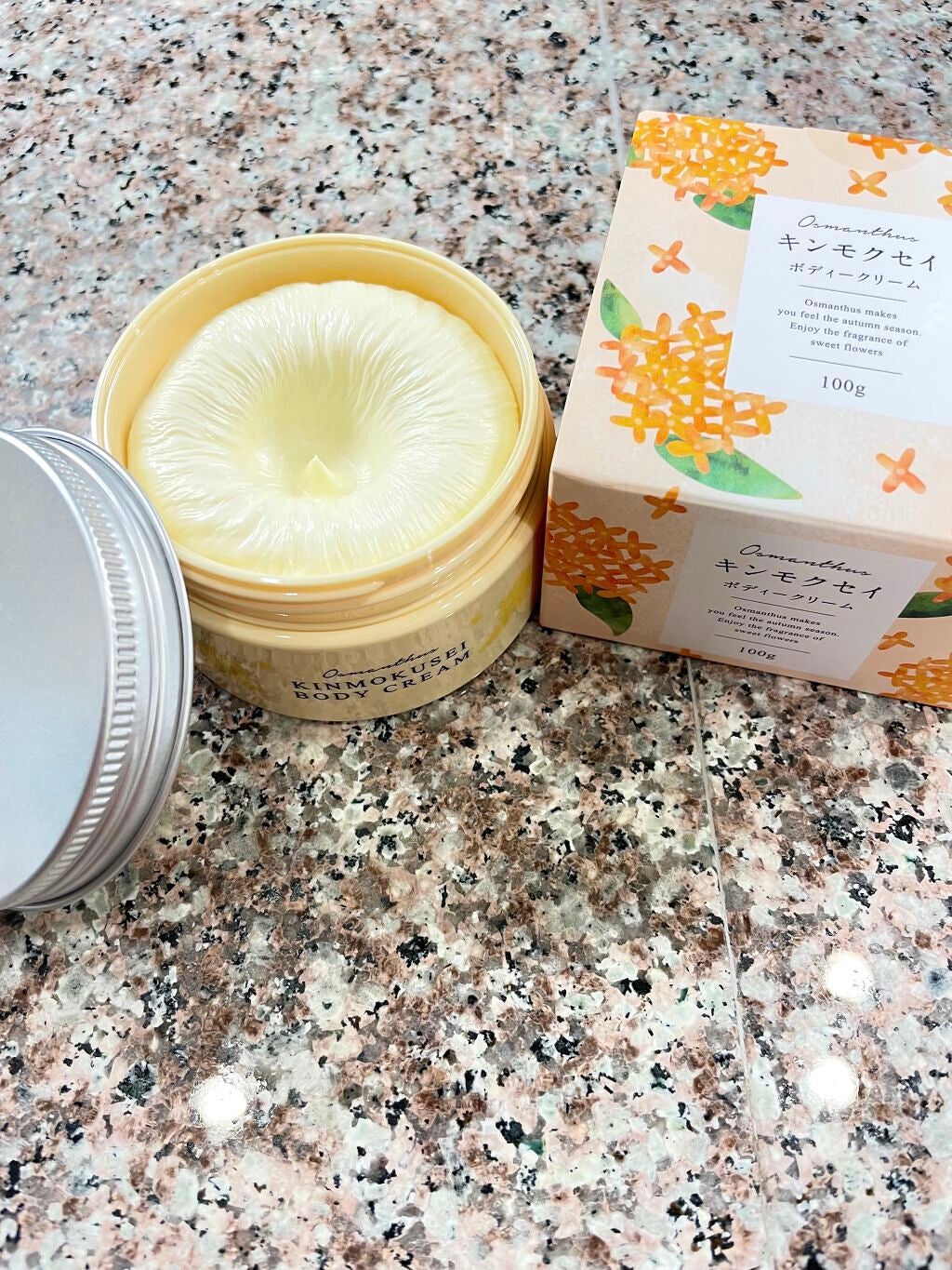 シアバターボディクリーム キンモクセイ/生活の木/ボディクリームを使ったクチコミ(2枚目)