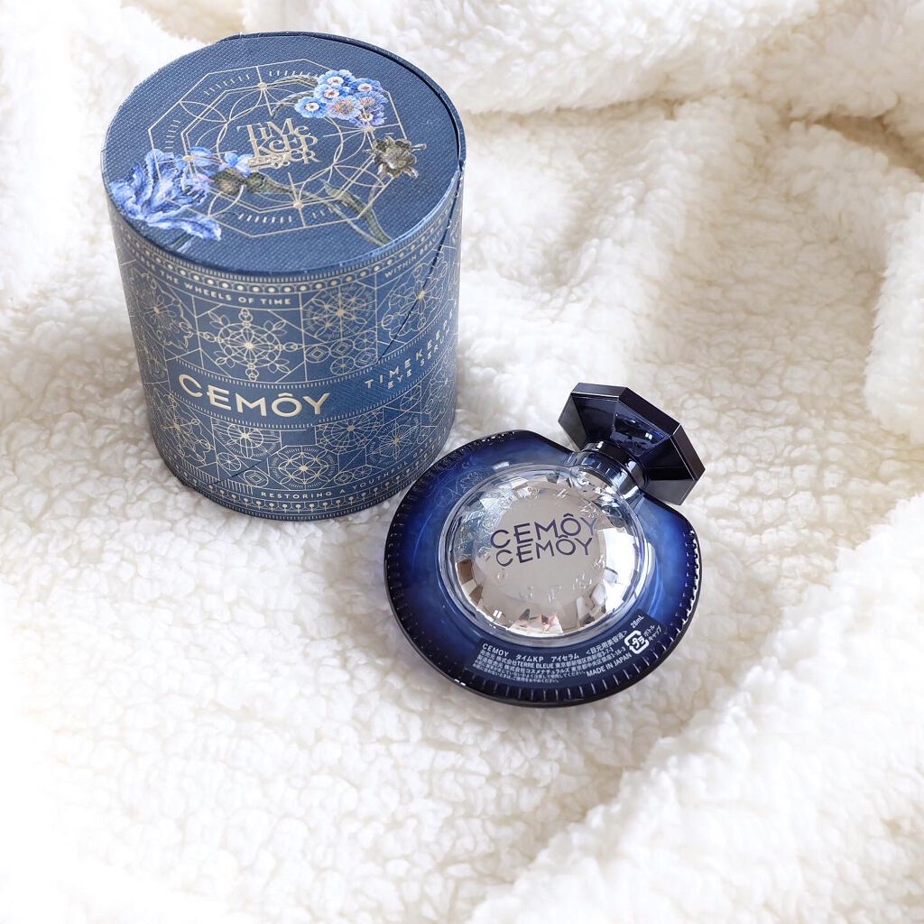 タイムキーパーアイセラム/CEMOY/アイケア・アイクリームを使ったクチコミ（3枚目）