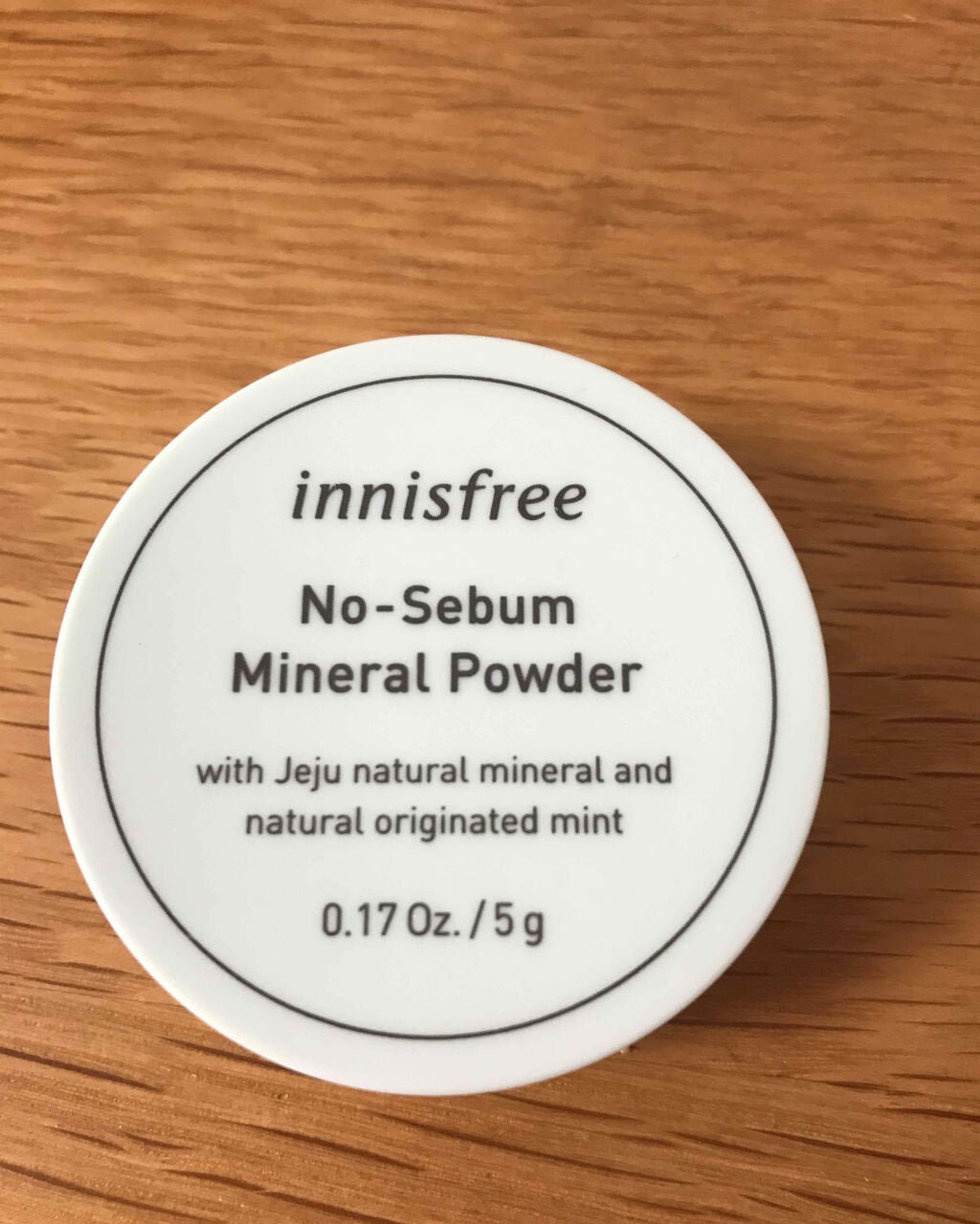 ノーセバム ミネラルパウダー/innisfree/ルースパウダーを使ったクチコミ(1枚目)