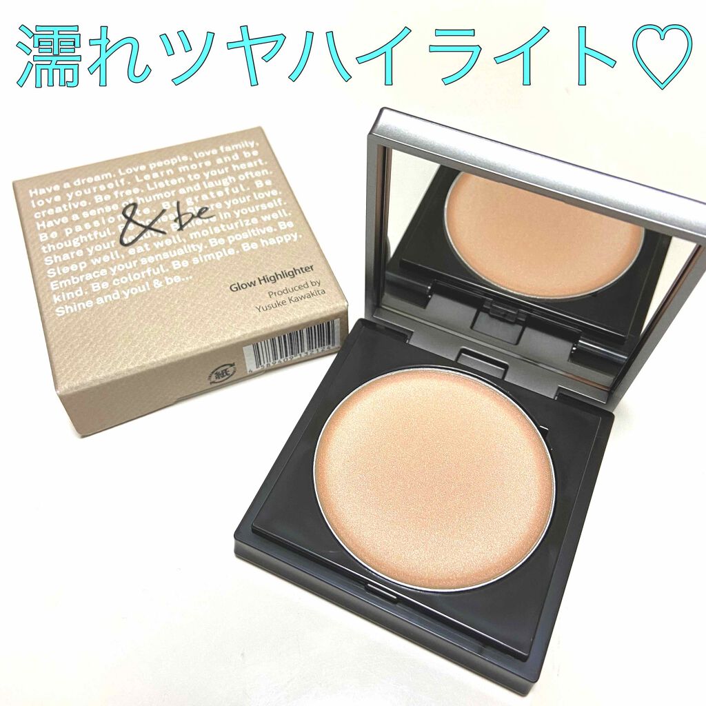 &be グロウハイライター/&be/クリームハイライトを使ったクチコミ(1枚目)