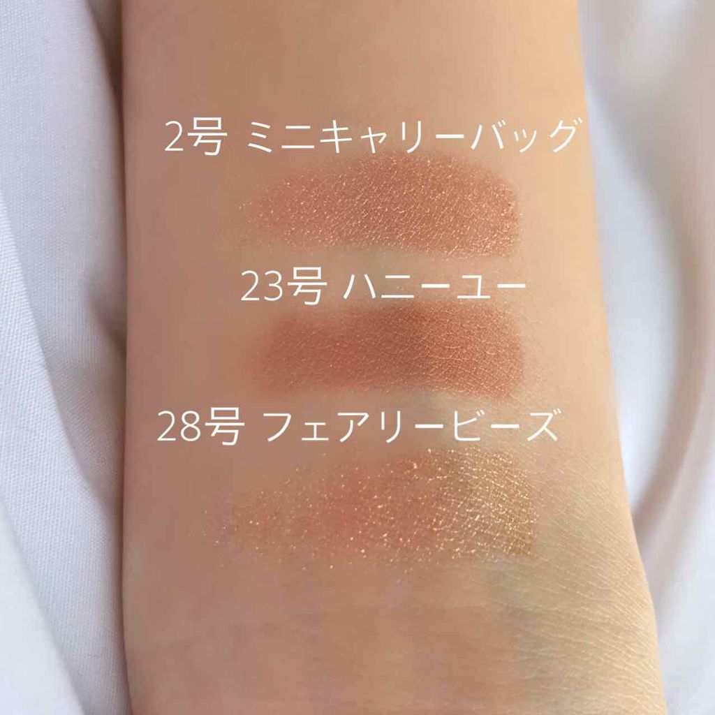 モダンアイシャドウ イタルプリズム/MISSHA/単色アイシャドウを使ったクチコミ（3枚目）