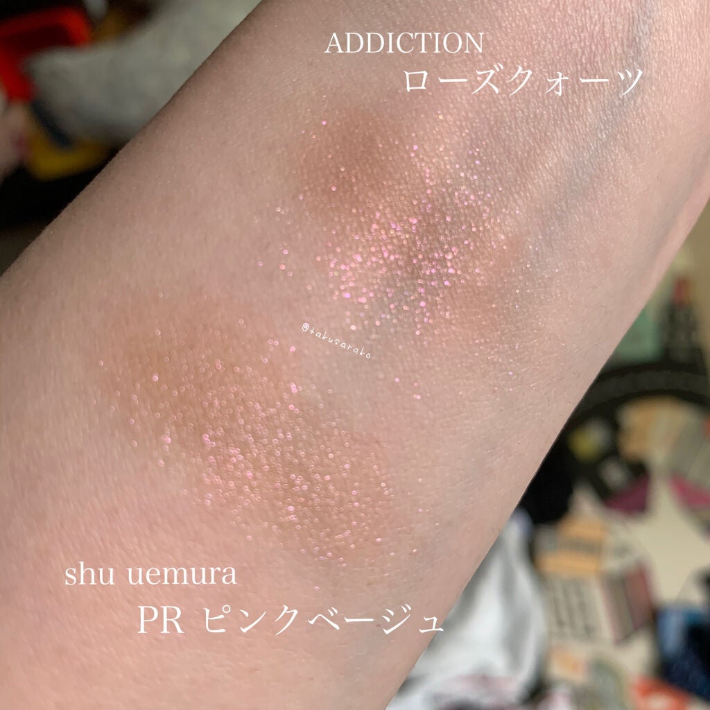 アディクション ザ アイシャドウ スパークル/ADDICTION/単色アイシャドウを使ったクチコミ(4枚目)