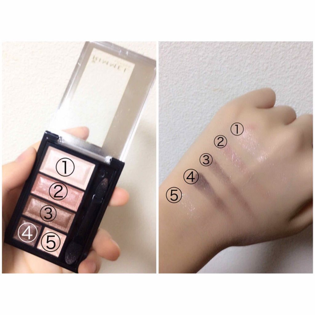 ショコラスウィート アイズ/リンメル ロンドン/アイシャドウパレットを使ったクチコミ（1枚目）