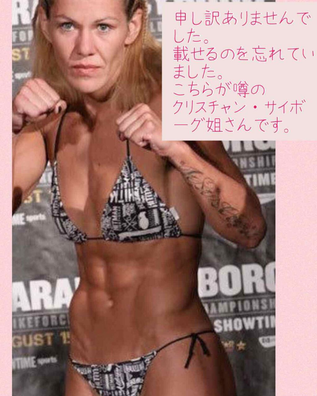 EYE OPENING LINER/UZU BY FLOWFUSHI/リキッドアイライナーを使ったクチコミ(4枚目)