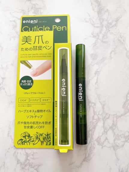 キューティクルペン/enieni /ネイルオイル・トリートメントを使ったクチコミ(2枚目)