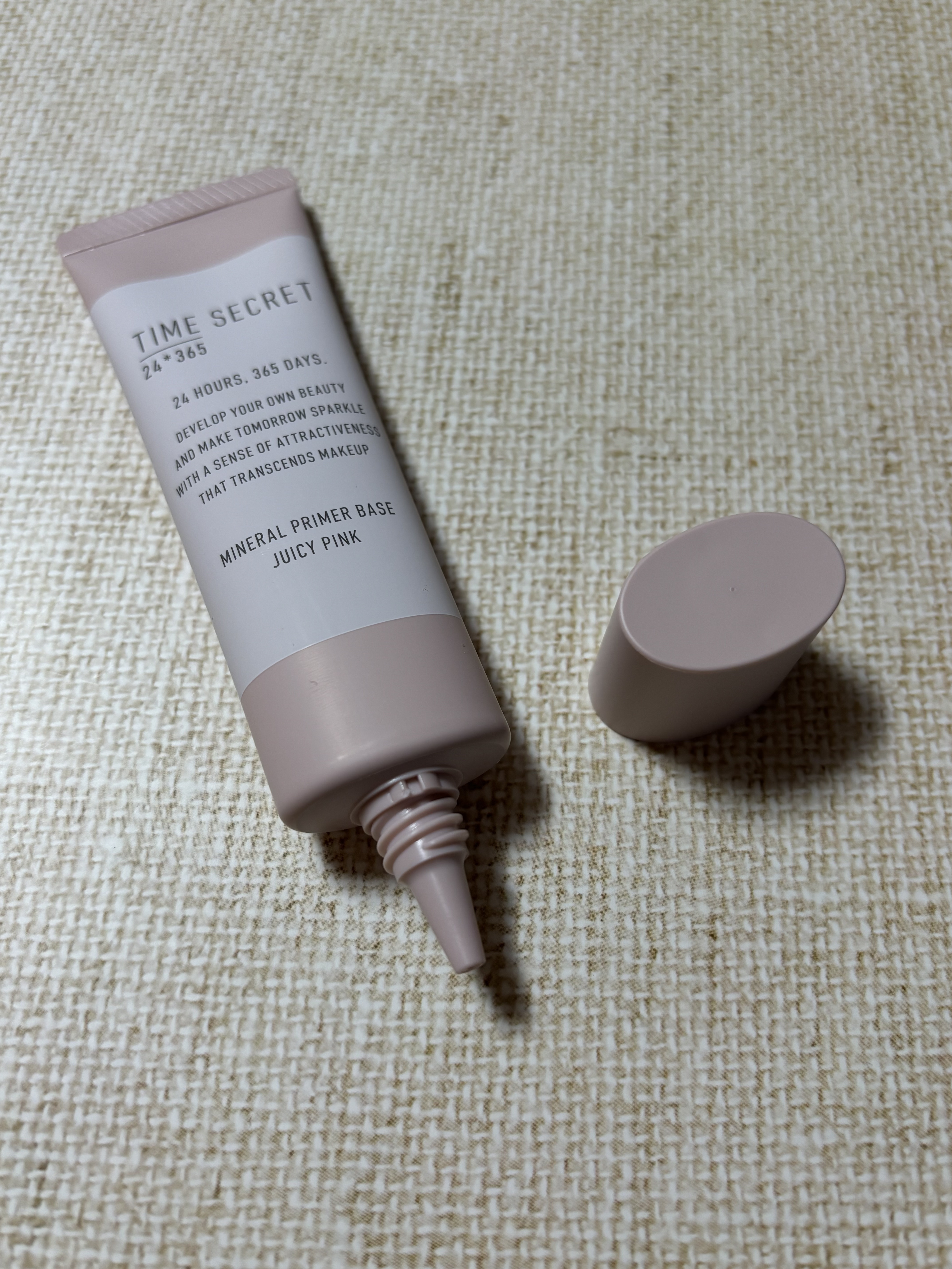 ミネラル 薬用プライマーベース ピンク/TIME SECRET/化粧下地を使ったクチコミ（1枚目）