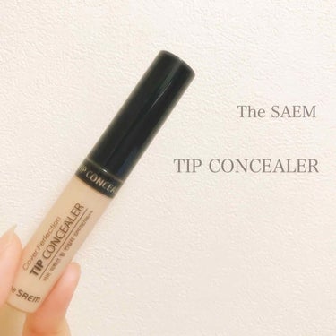 カバーパーフェクション チップコンシーラー/the SAEM/コンシーラーを使ったクチコミ（1枚目）