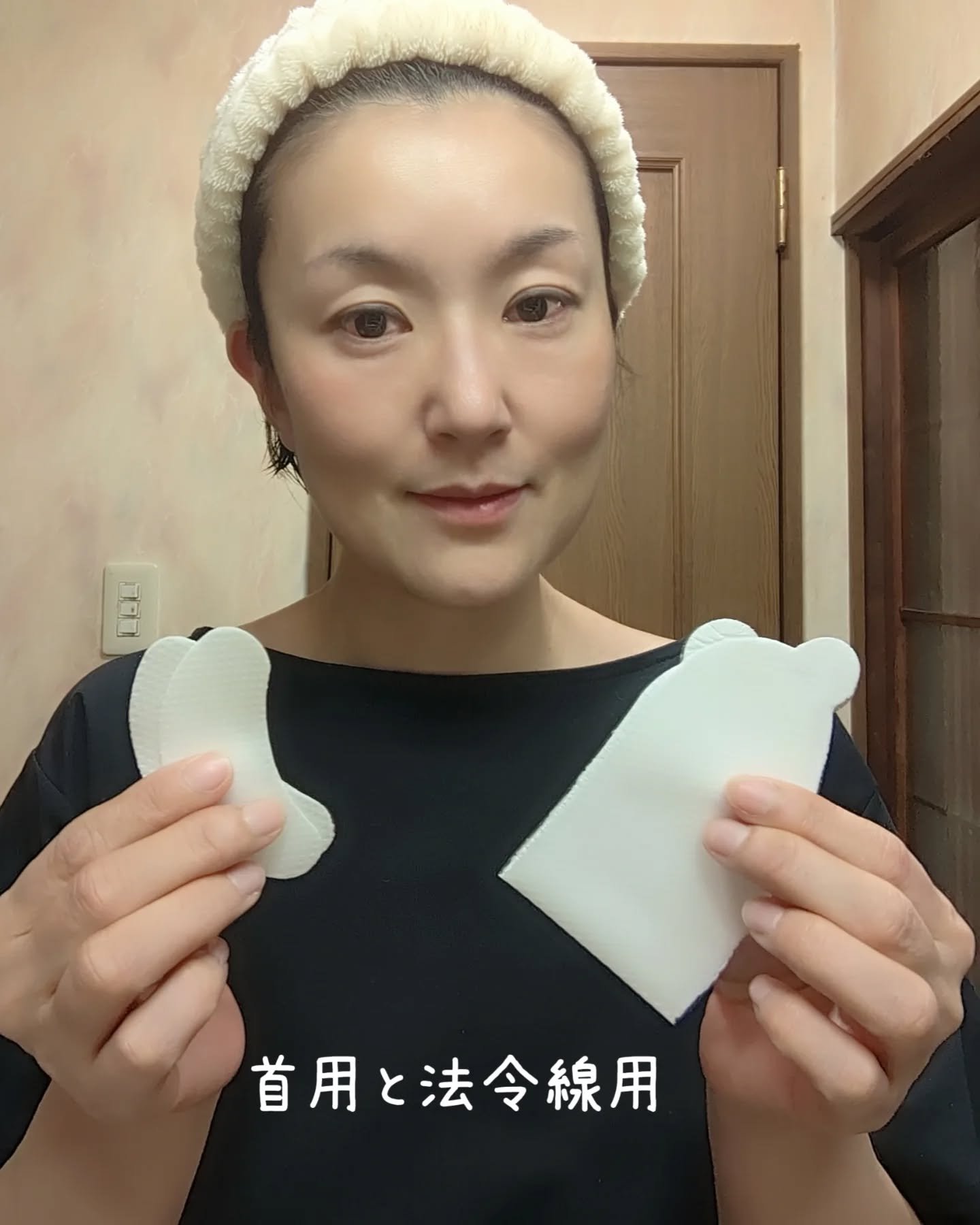 RTXペプチショットネックパッチ/Dr.G/シートマスク・パックを使ったクチコミ（2枚目）