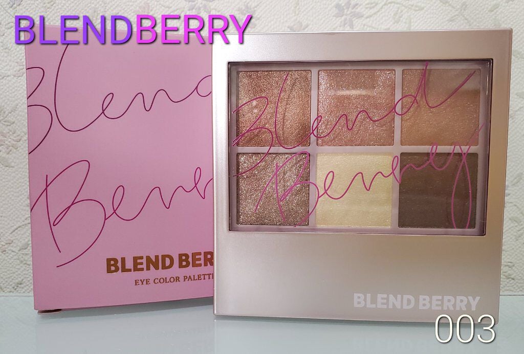 オーラクリエイション/BLEND BERRY/アイシャドウパレットを使ったクチコミ(1枚目)