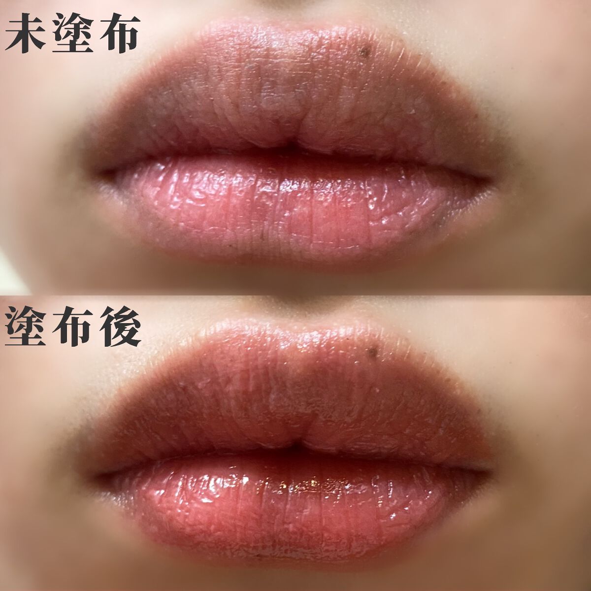 ニュアンスラップティント/Fujiko/リップティントを使ったクチコミ（2枚目）