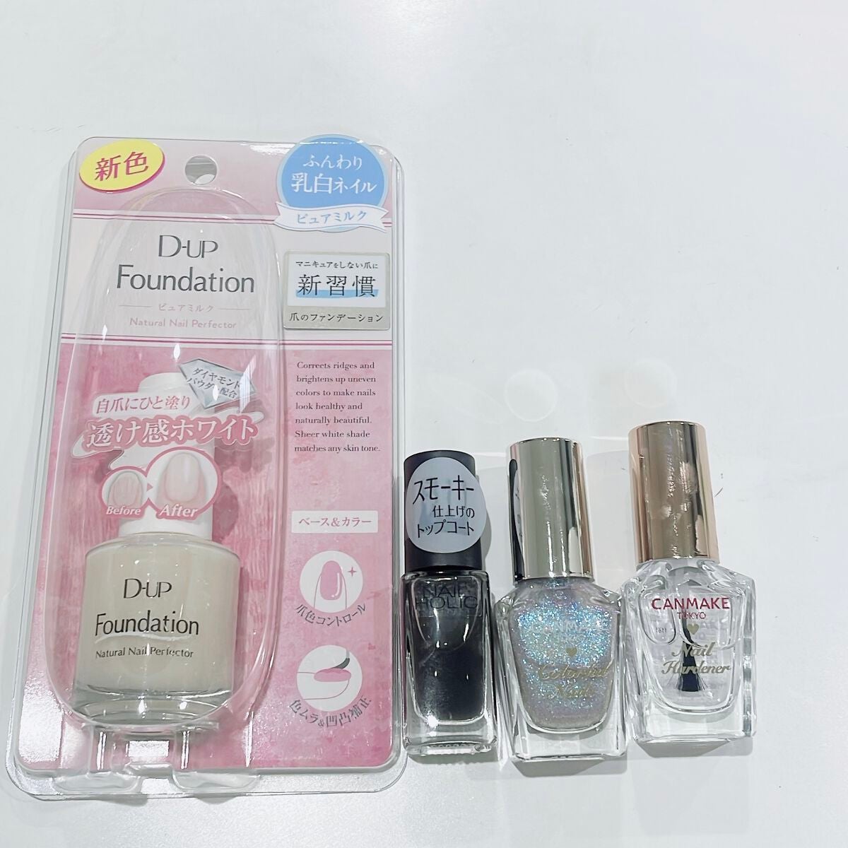 カラフルネイルズ/キャンメイク/マニキュアを使ったクチコミ(1枚目)