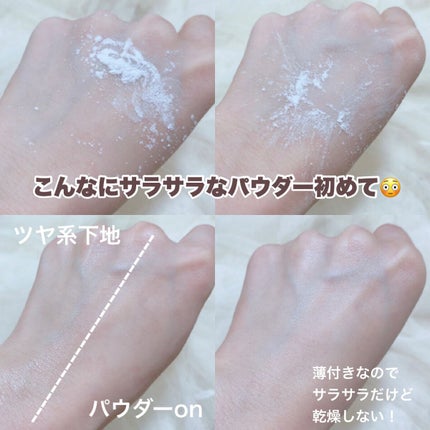 ZEESEA 「ゼロ」粉感皮脂コントロールルースパウダー/ZEESEA/ルースパウダーを使ったクチコミ(4枚目)