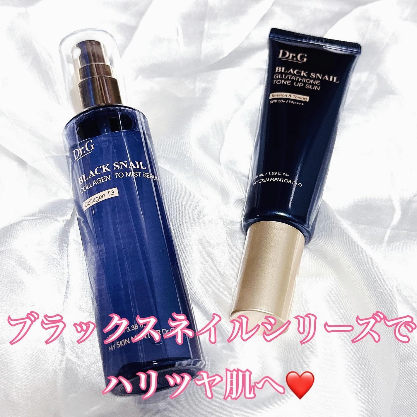 kico on LIPS ãðDr.Gããã¯ã¿ãŒãžãŒããã©ãã¯ã¹ãã€ã«ã³ã©ãŒã²ã³ãã¥ãŒãã¹..ãïŒ5æç®ïŒ